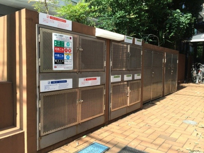 【その他共用部分】 | The York House(ザ・ヨークハウス) | ゴミ置場