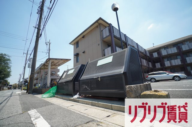 セジュール山の根のその他共用部分