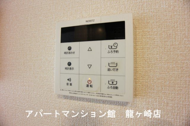 グランドステージ久保台Aの設備