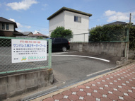 サンパレス第二モータープールの画像