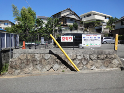 【外観】 | 細川駐車場