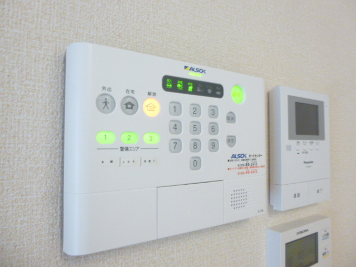 メゾン・フォンテーヌのセキュリティ