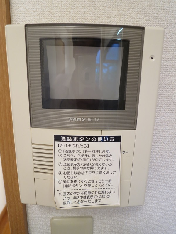 ショコラ・クルールの設備|ＴＶモニターホン