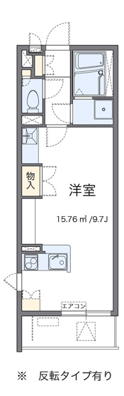 【間取り】 | アシュ