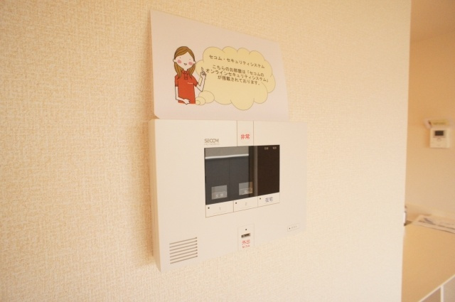 アピオンⅡのセキュリティ|★セコム搭載でセキュリティー面も安心