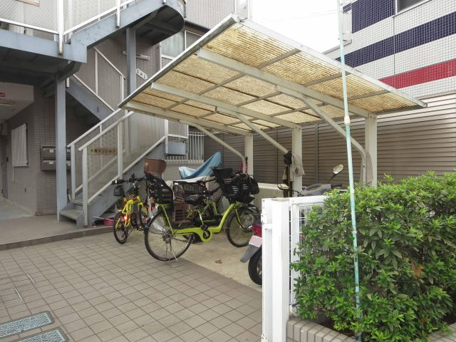大貫マンションのその他共用部分