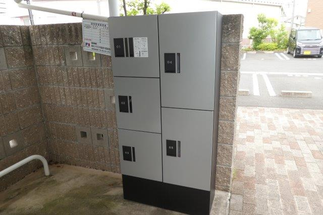 ブルーシエルＡのその他共用部分|宅配ボックス完備