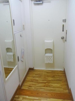 【玄関】 | ニュー代々木ハイツ