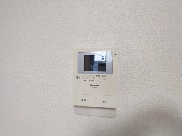 【セキュリティ】 | メゾン御供田