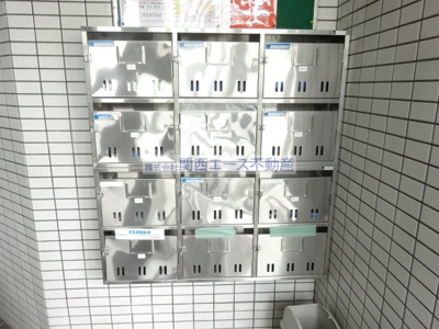 【その他共用部分】 | メゾン御供田