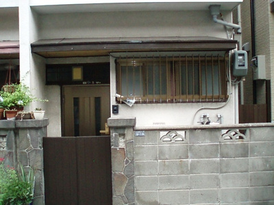【外観】 | 北条町２丁目テラスハウス