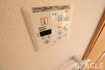 【設備】 | エスペランサ萱野