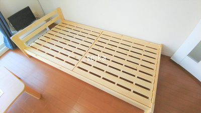 【その他】 | 富士