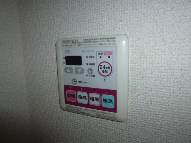 メイプルハイツの設備