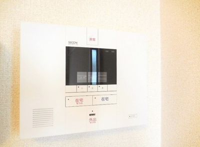 【セキュリティ】 | レオパレスオールイン