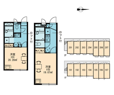 【周辺】 | ホーステイル