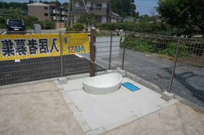 【その他共用部分】 | MAST　フォレスターⅠ　シャーメゾン | ペット洗い場