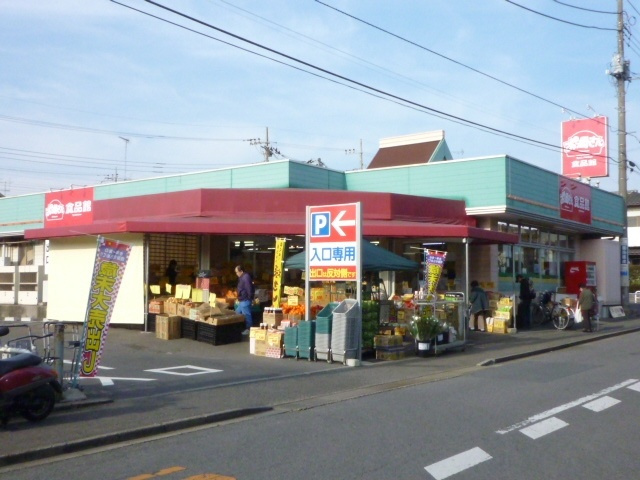ソレーユ大海の周辺