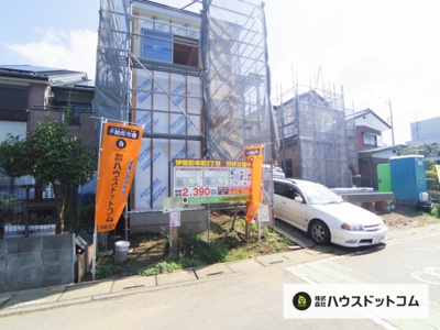 【外観】 | 伊奈町本町３丁目　１号棟