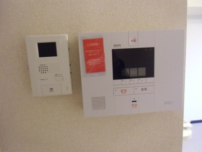 【セキュリティ】 | 煌 | ＴＶモニター付きインターフォン付き