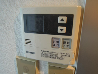 【設備】 | モリタハイツ