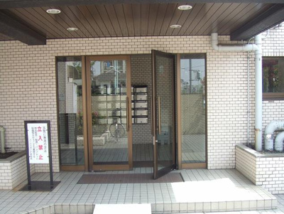 【エントランス】 | パーセル大山町