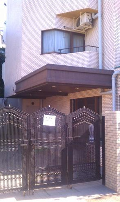 【エントランス】 | パーセル大山町