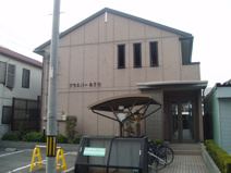 プラスパーあさひの画像