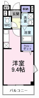 【間取り】 | グラシアス