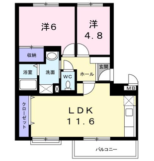 【間取り】 | コスモスマンション