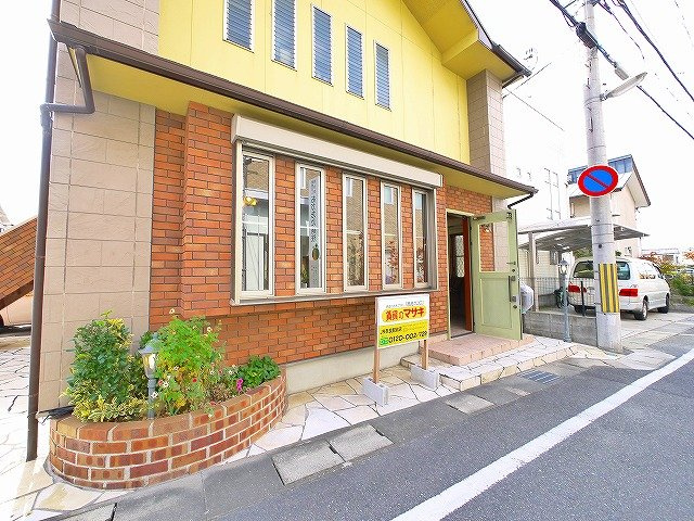 岡本ハイツ（南京終町）の外観