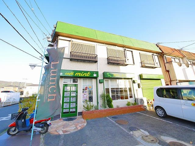 染谷店舗の外観