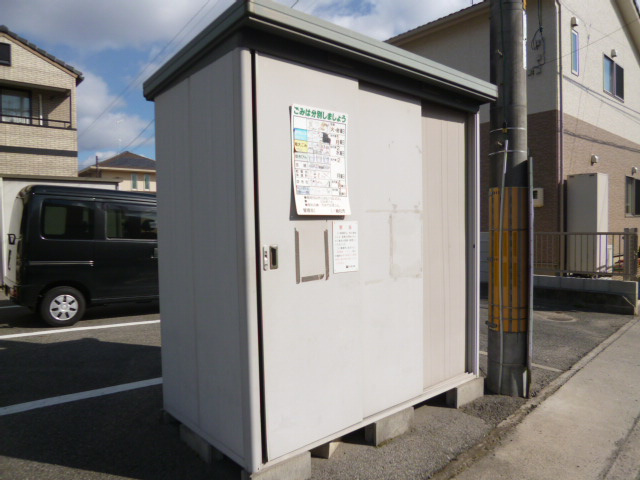 総社市中原のアパートのその他共用部分|敷地内ゴミST