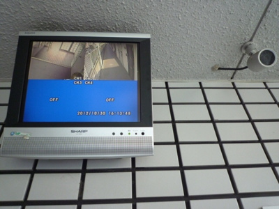 【セキュリティ】 | ドウエル志紀