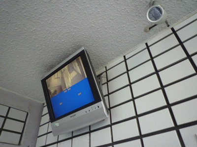 【セキュリティ】 | ドウエル志紀