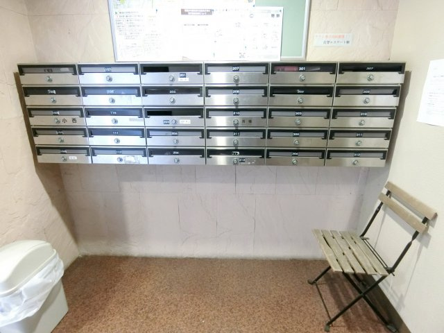 【その他共用部分】 | ヒルトップハウス