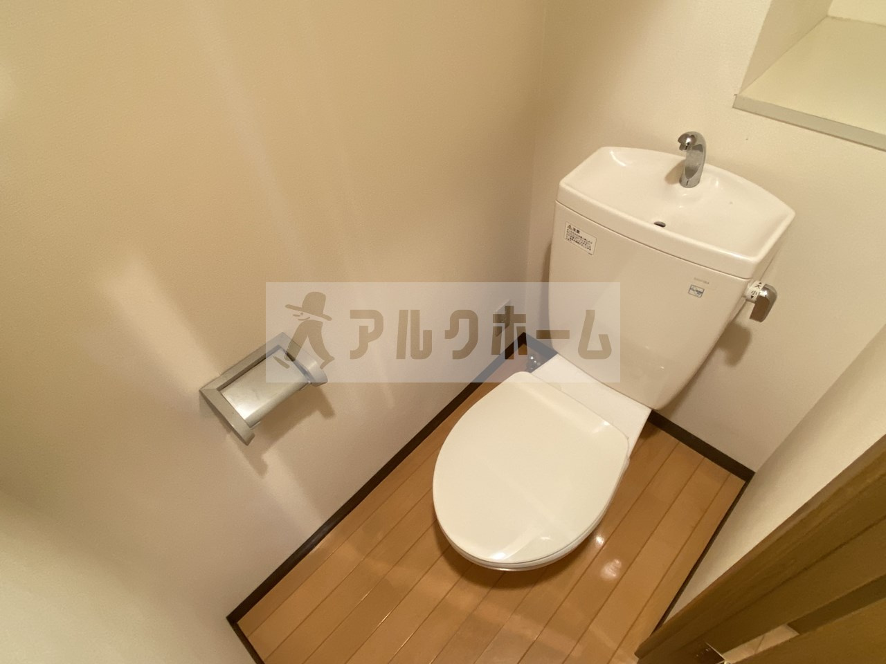 ハートフルOKAのトイレ