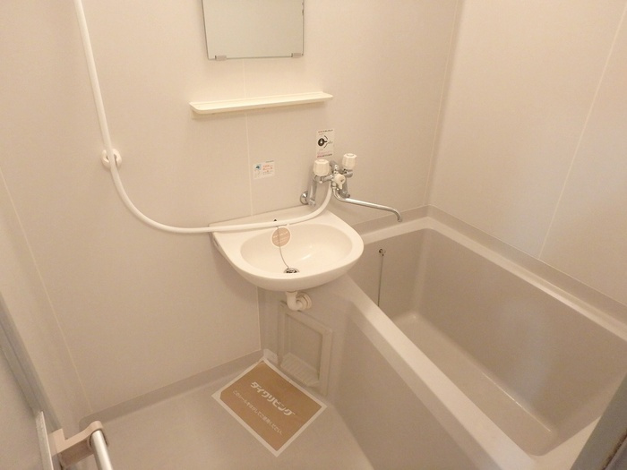 ディアス・ナガタの浴室