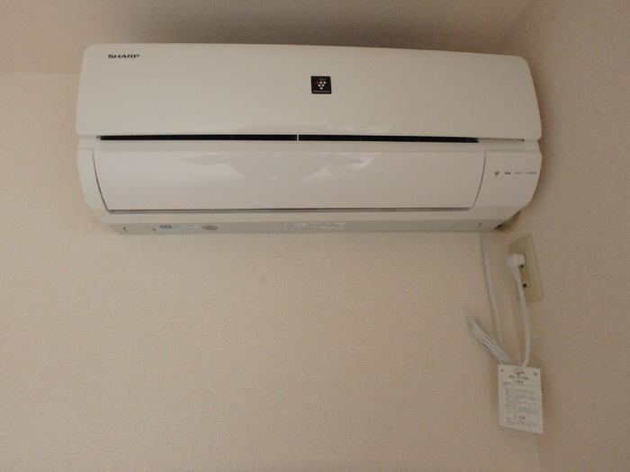 ディアス・ナガタの設備