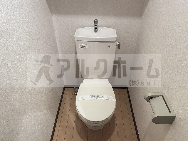 ハートフルOKAのトイレ