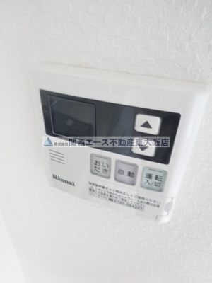 【設備】 | シンフォニーレジデンス若江