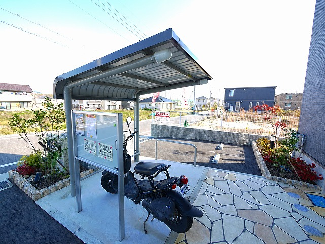 シャトーヒルズ　北館のその他共用部分