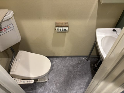 【トイレ】 | 生田新道すぐの店舗物件