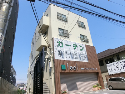 【外観】 | 山平ビル | 山平ビル　鉄骨造４階建て　駅近の物件です