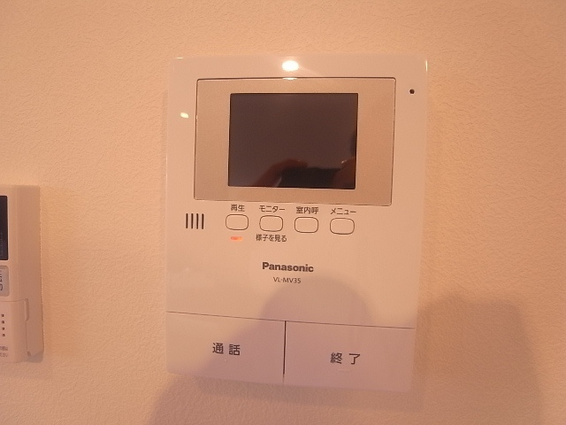 シャーメゾンハイツ群青のセキュリティ|シャーメゾンハイツ群青　セキュリティ