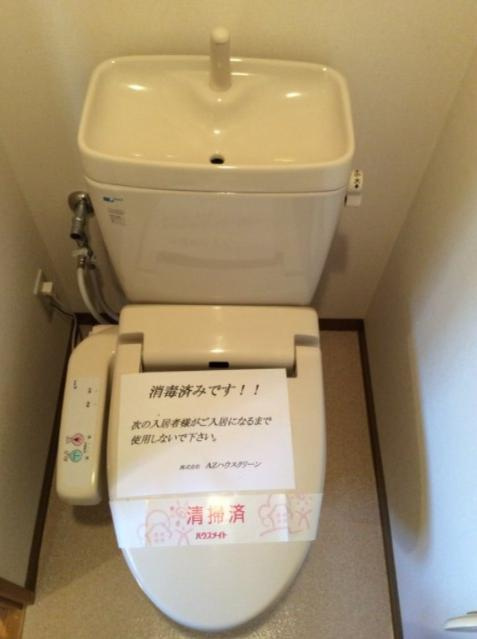ウエストパレスKのトイレ