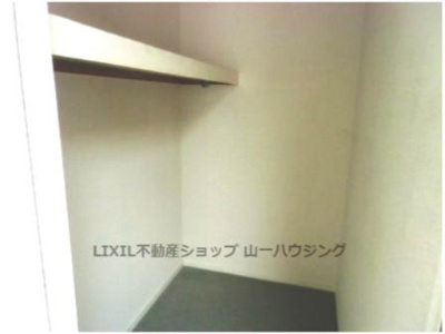 【収納】 | エーデルワイス | ２Ｆ洋室ウォークインクローゼット