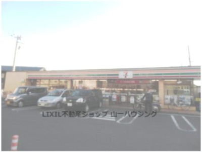 【周辺】 | エーデルワイス