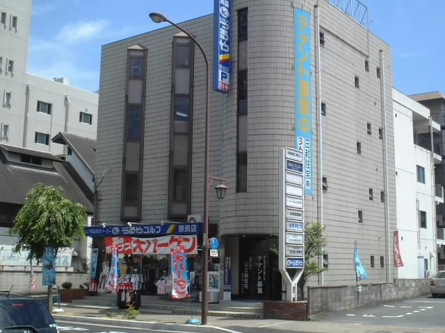 市役所前三和ビル（1-87）の外観