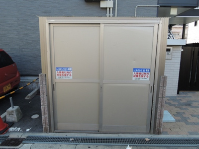 【その他共用部分】 | 匠 | ☆ゴミ捨て場☆